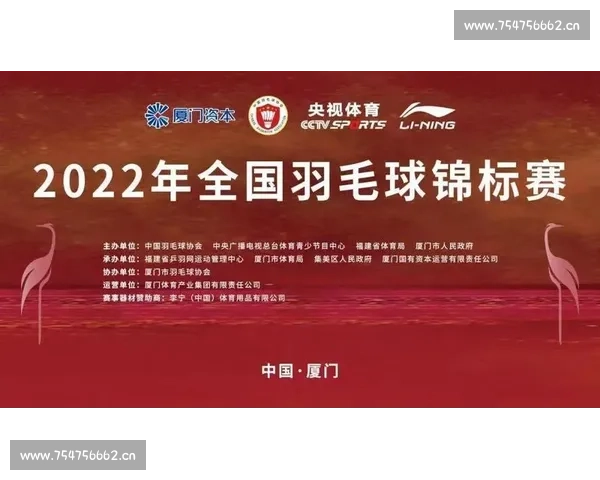 综合赛事与单项锦标赛的主要区别与特点分析 - 副本 - 副本