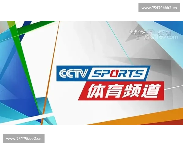 轻松享受高清比赛直播无插件体验随时随地畅享赛事精彩时刻 - 副本 (8) - 副本 - 副本